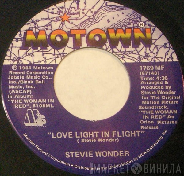 Stevie Wonder - Love Light In Flight