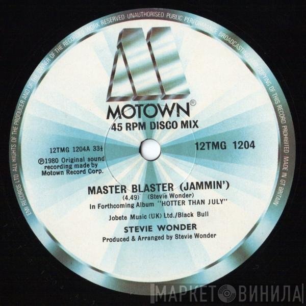 Stevie Wonder - Master Blaster (Jammin')