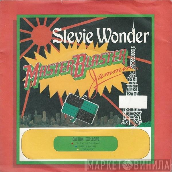 Stevie Wonder - Master Blaster (Jammin')