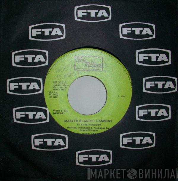 Stevie Wonder  - Master Blaster