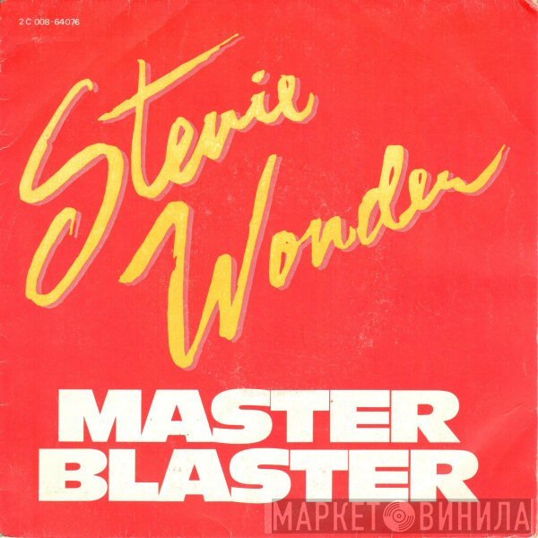 Stevie Wonder  - Master Blaster