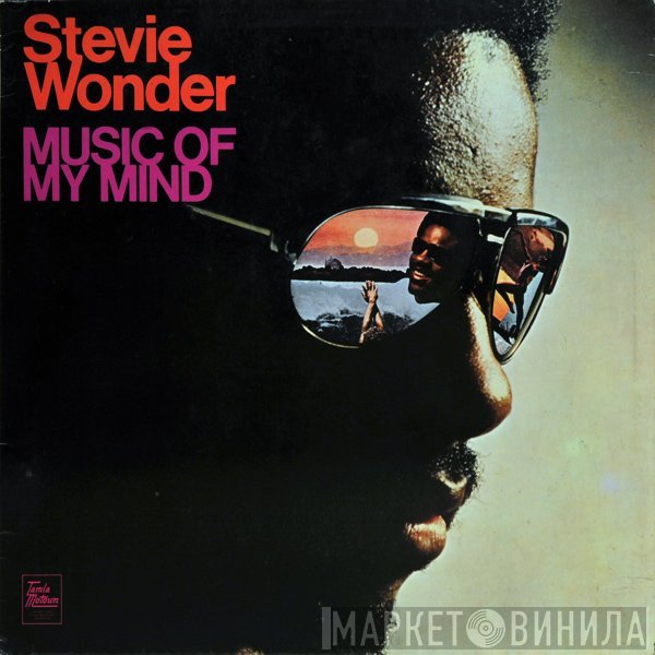 Stevie Wonder - Music Of My Mind