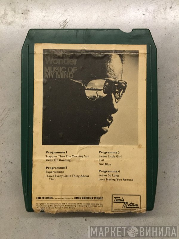 Stevie Wonder - Music Of My Mind