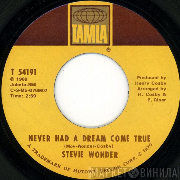 Stevie Wonder - Never Had A Dream Come True