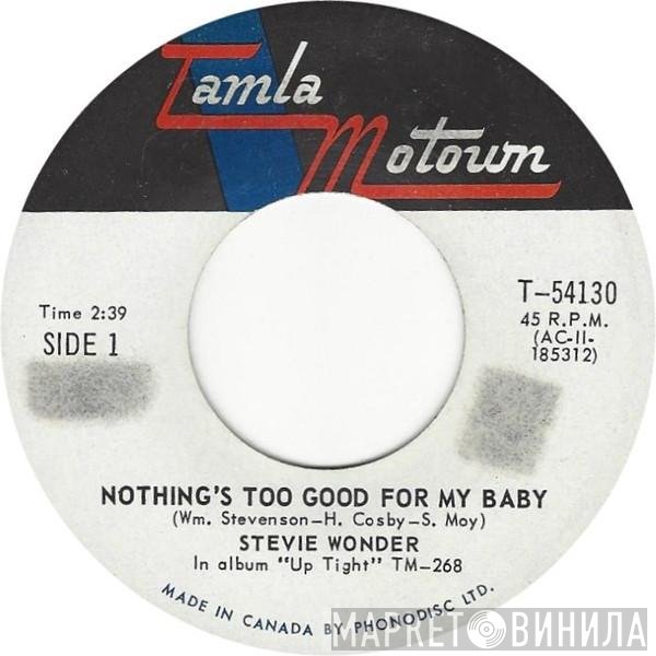 Stevie Wonder - Nothing's Too Good For My Baby