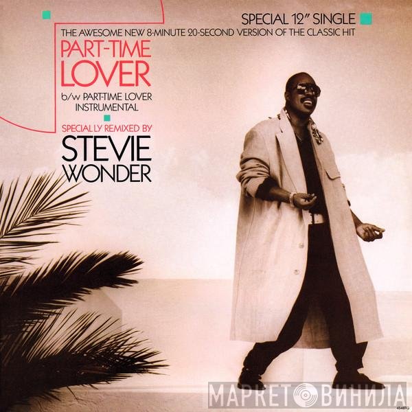 Stevie Wonder - Part-Time Lover (12" Version)