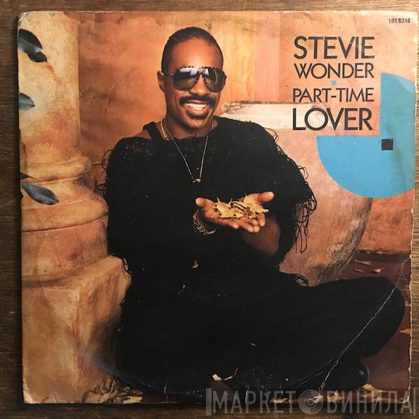 Stevie Wonder  - Part-Time Lover