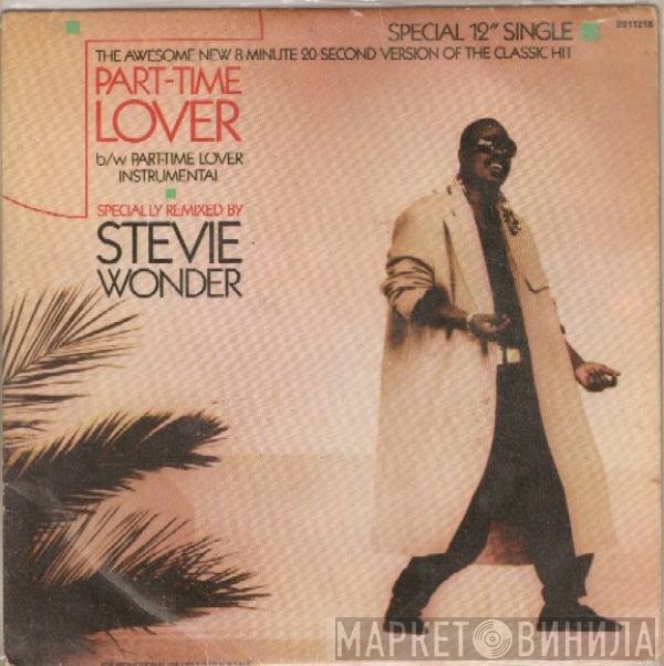 Stevie Wonder  - Part-Time Lover