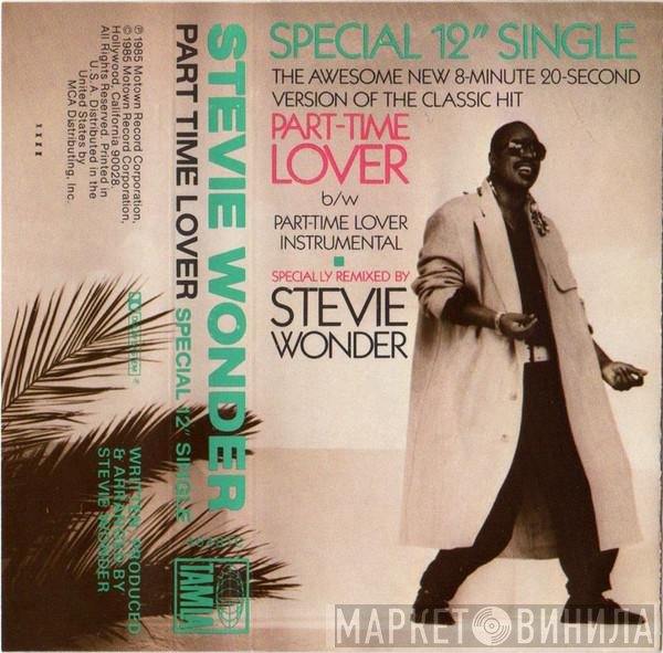 Stevie Wonder  - Part-Time Lover