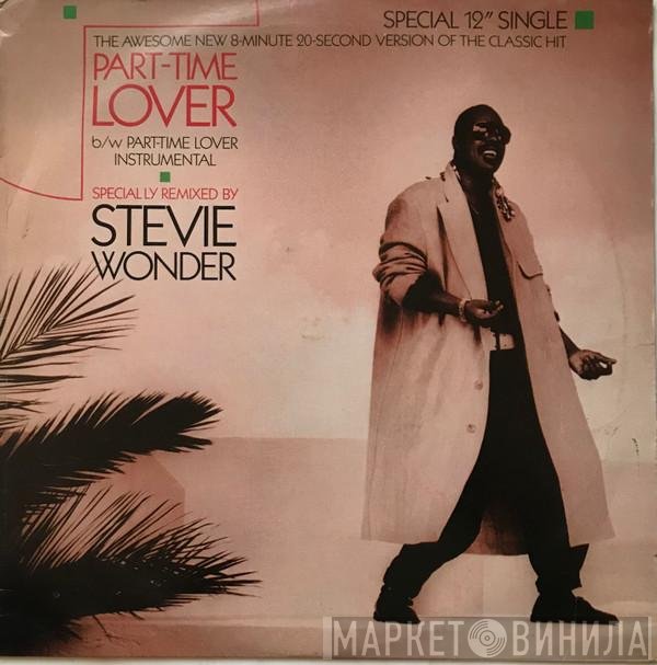 Stevie Wonder  - Part-Time Lover