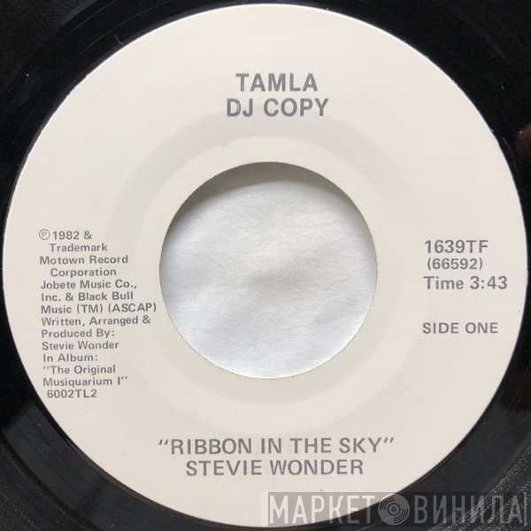 Stevie Wonder  - Ribbon In The Sky