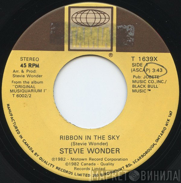 Stevie Wonder  - Ribbon In The Sky