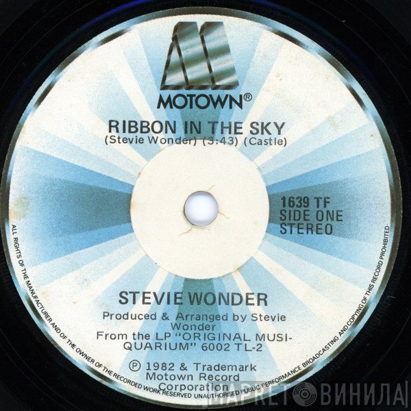 Stevie Wonder  - Ribbon In The Sky