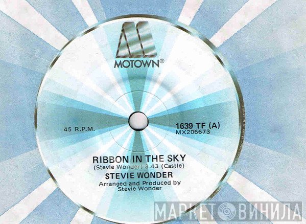 Stevie Wonder  - Ribbon In The Sky