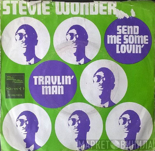 Stevie Wonder  - Send Me Some Lovin