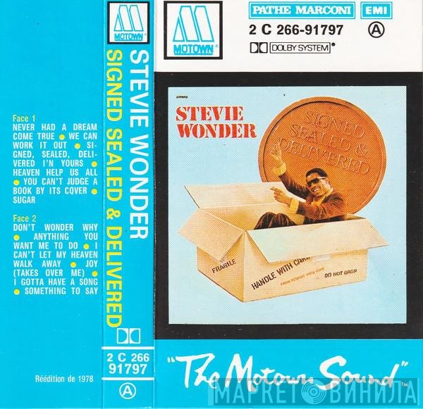 Stevie Wonder - Signed Sealed & Delivered