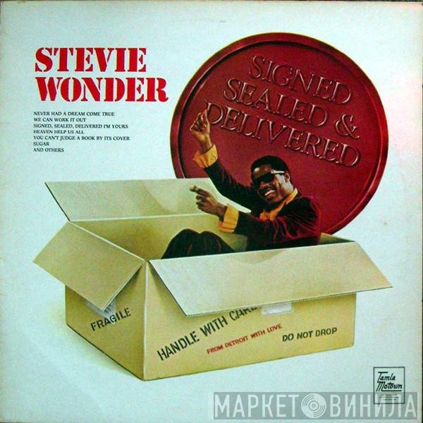 Stevie Wonder - Signed Sealed &amp; Delivered