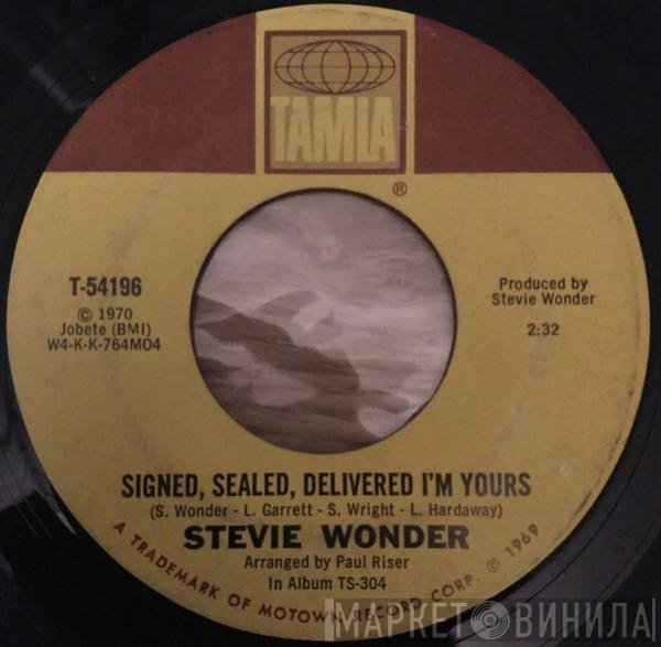 Stevie Wonder - Signed, Sealed, Delivered I'm Yours