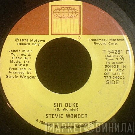Stevie Wonder - Sir Duke