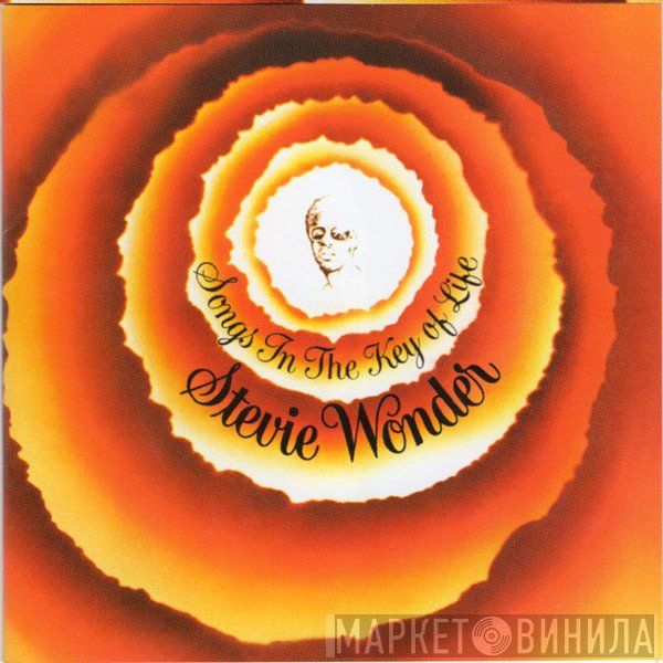 Stevie Wonder - Songs In The Key Of Life