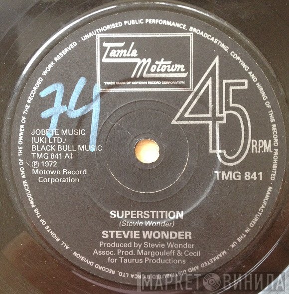 Stevie Wonder - Superstition