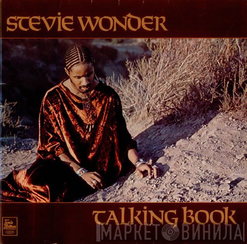 Stevie Wonder  - Talking Book