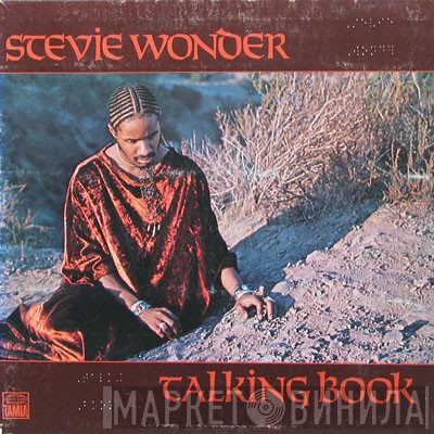 Stevie Wonder  - Talking Book
