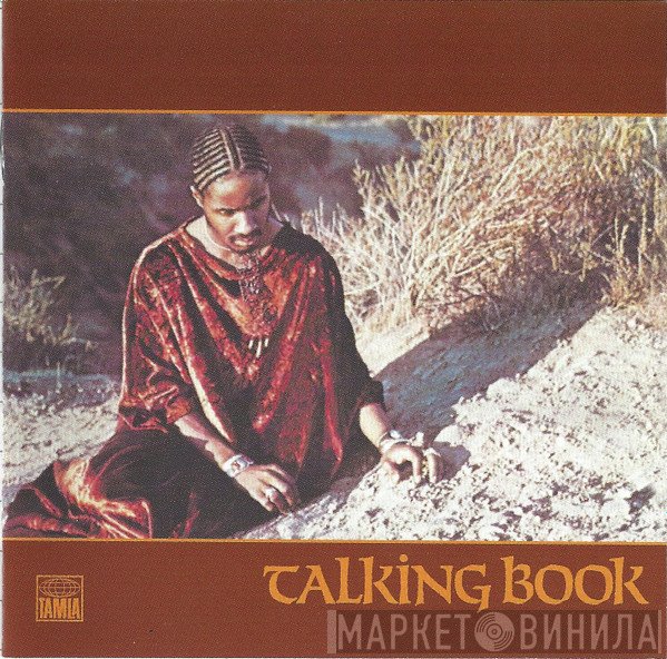 Stevie Wonder  - Talking Book
