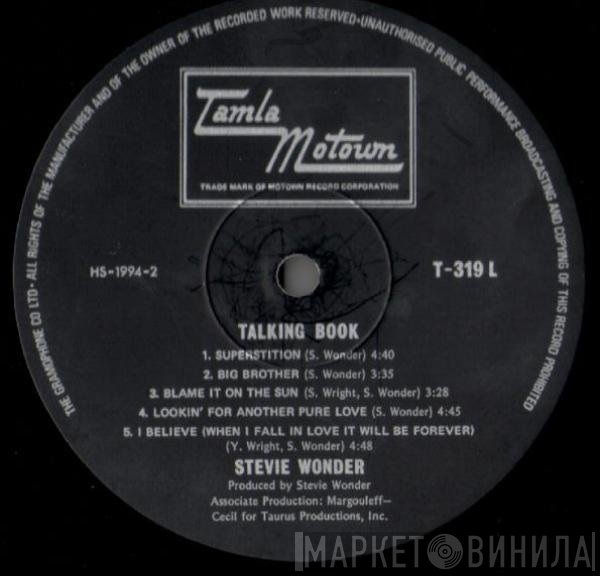 Stevie Wonder  - Talking Book