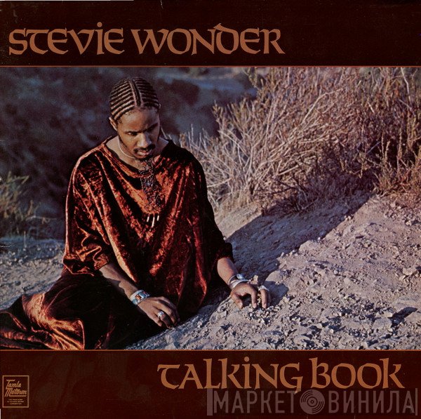 Stevie Wonder  - Talking Book