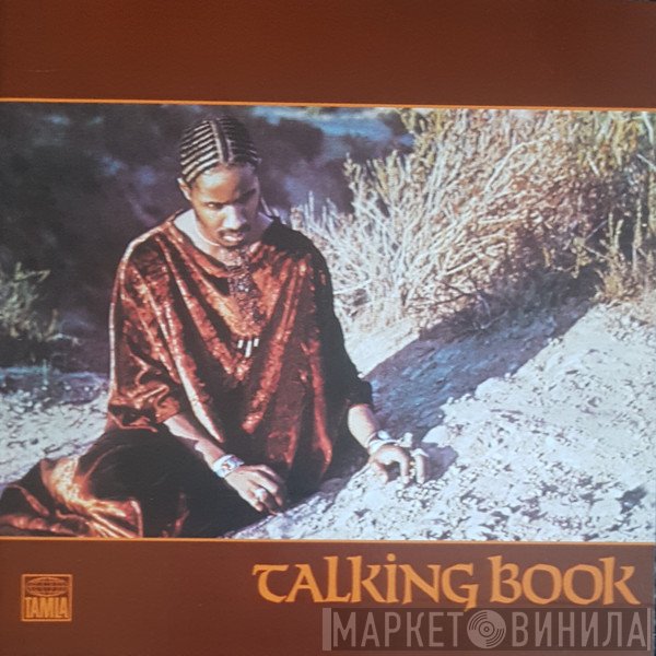 Stevie Wonder  - Talking Book