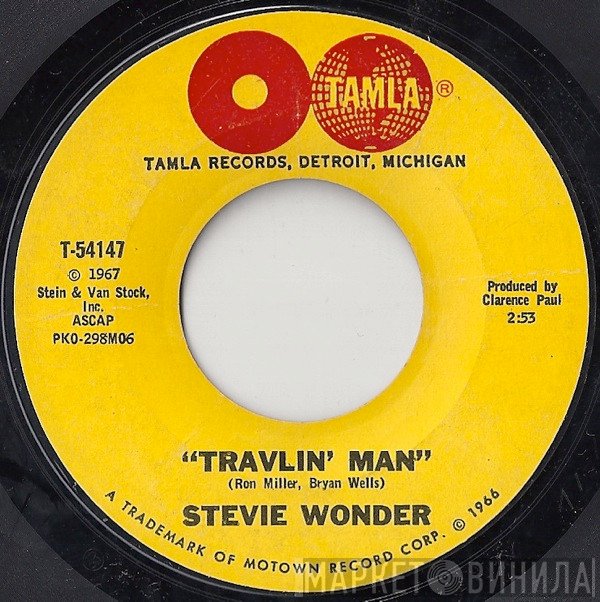 Stevie Wonder  - Travlin' Man