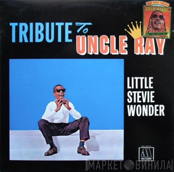 Stevie Wonder  - Tribute To Uncle Ray