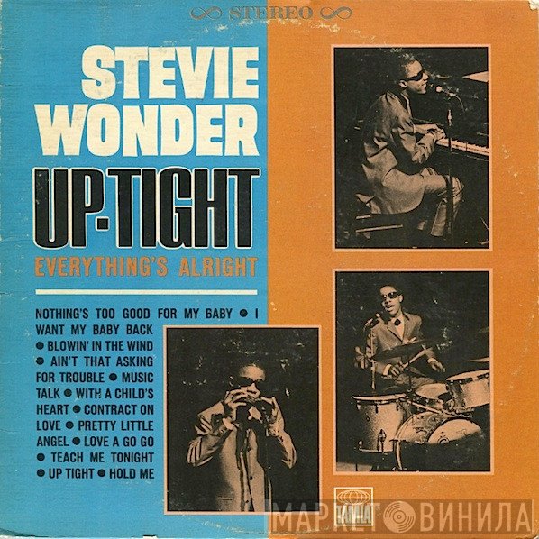 Stevie Wonder  - Up-Tight
