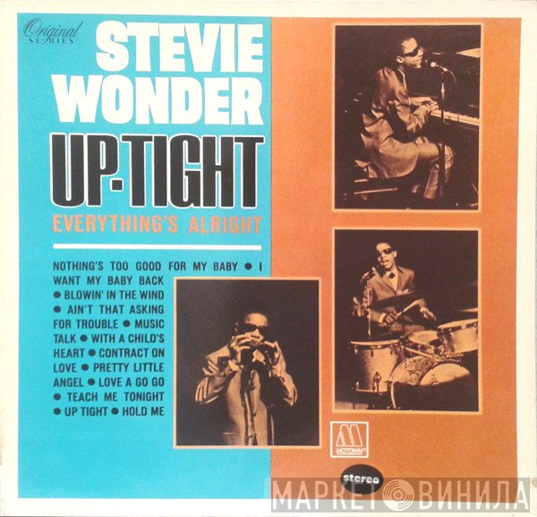 Stevie Wonder - Up-Tight