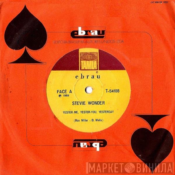 Stevie Wonder - Yester-Me, Yester-You, Yesterday