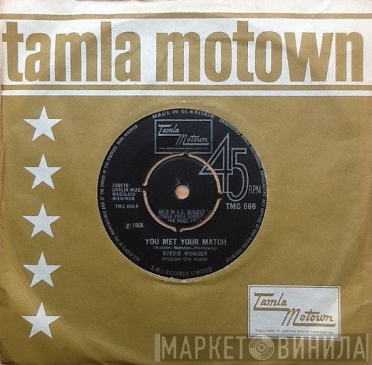Stevie Wonder - You Met Your Match