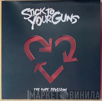 Stick To Your Guns - The Hope Division