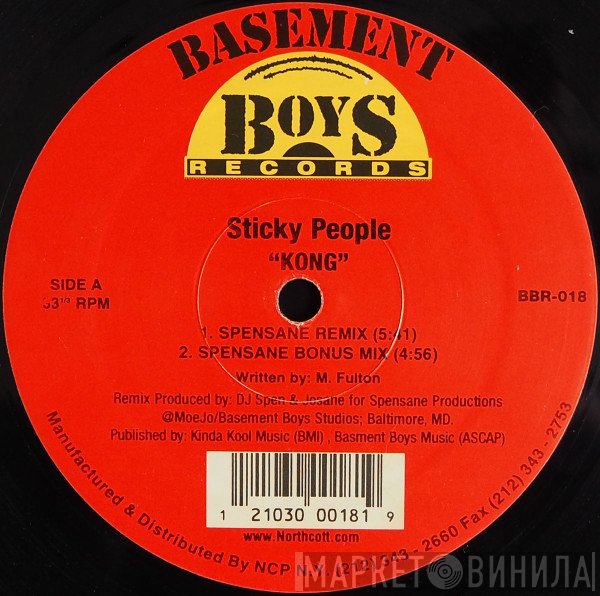 Sticky People, Jasper Street Co. - Kong / A Feelin'