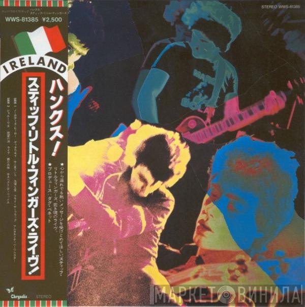 Stiff Little Fingers  - Hanx!