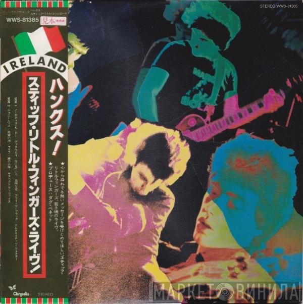 Stiff Little Fingers  - Hanx!