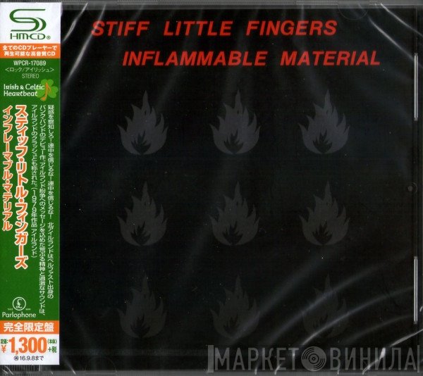 Stiff Little Fingers  - Inflammable Material