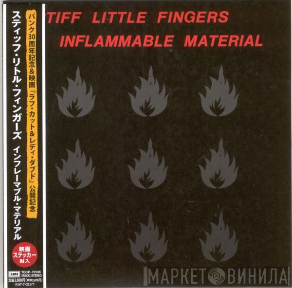 Stiff Little Fingers  - Inflammable Material