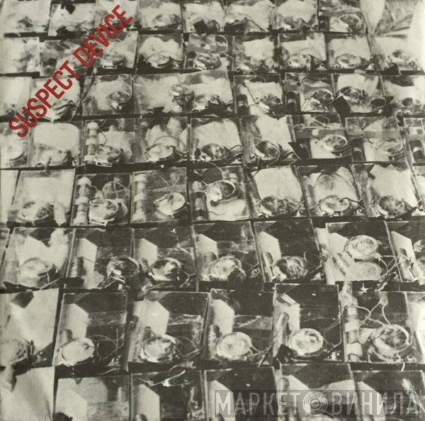 Stiff Little Fingers - Suspect Device