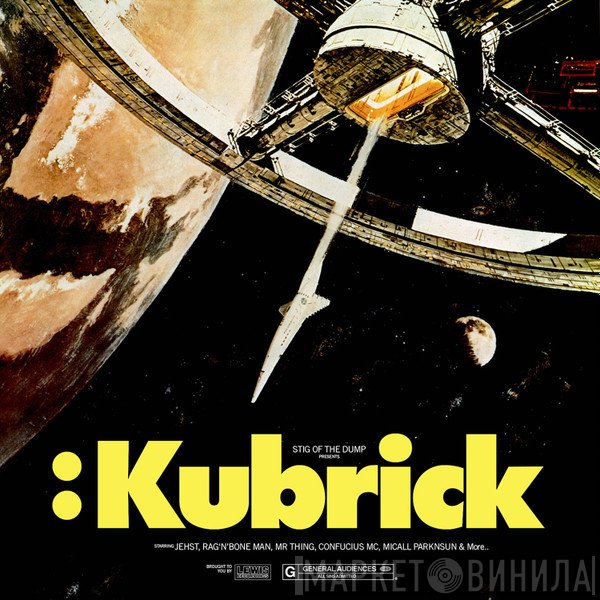 Stig Of The Dump - Kubrick