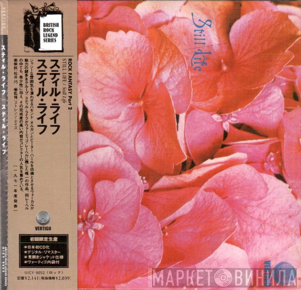 Still Life   - Still Life