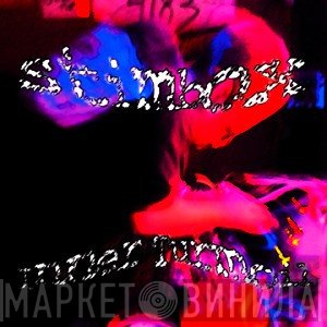 Stimbox  - Inner Turmoil