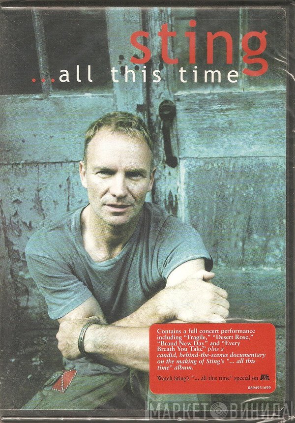Sting  - ...All This Time
