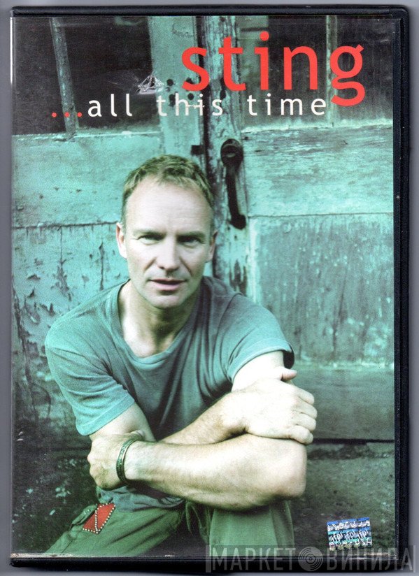 Sting  - ...All This Time