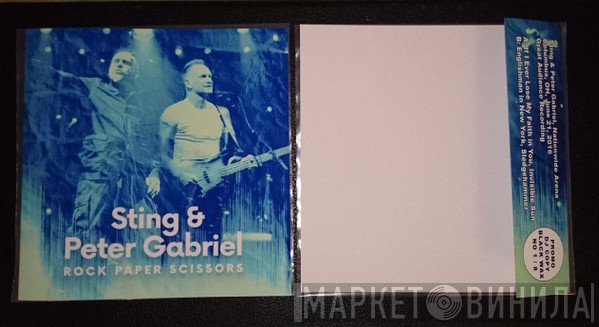 Sting & Peter Gabriel  - Rock Paper Scissors